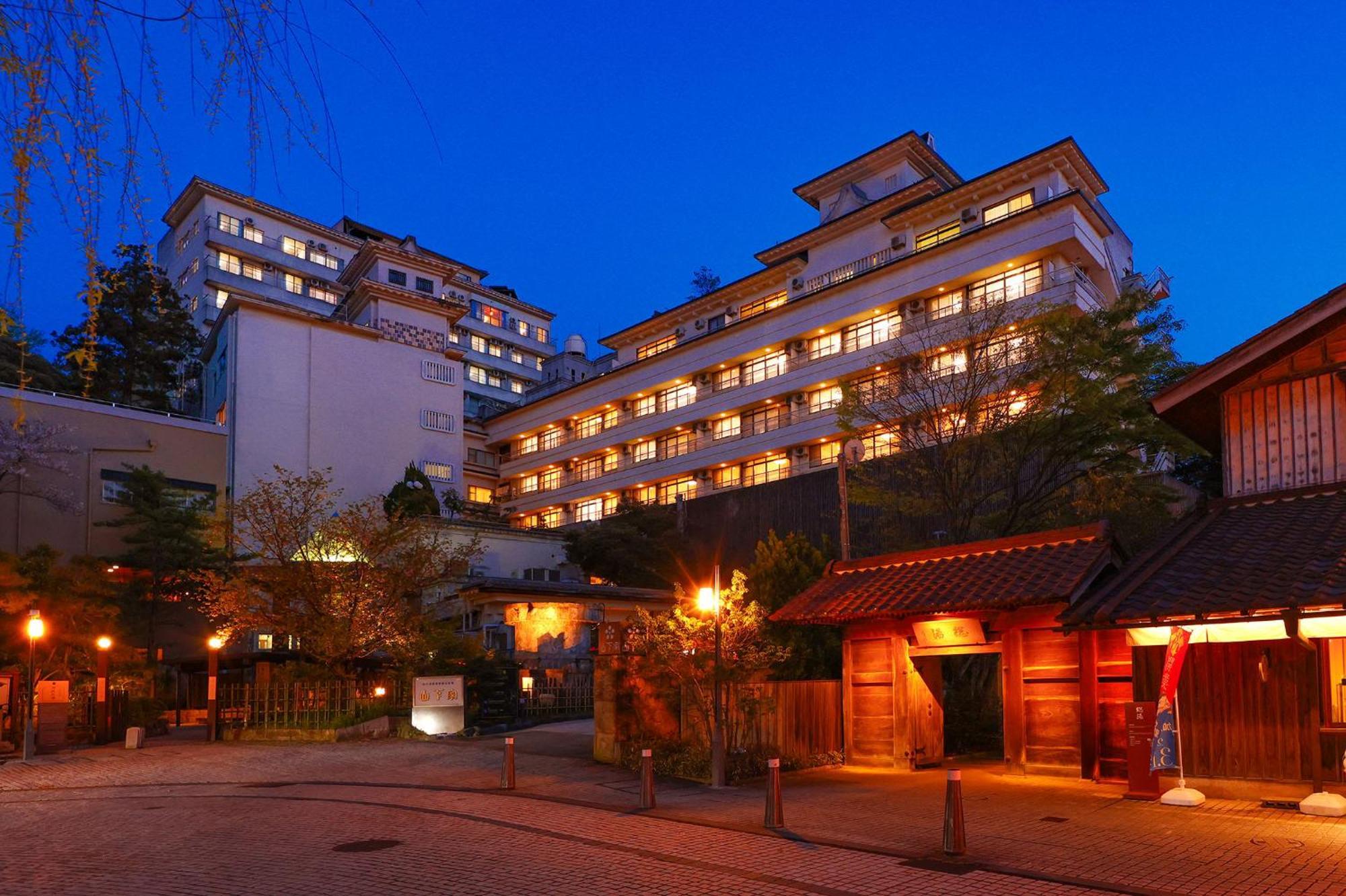 加贺 山下屋旅馆酒店 外观 照片